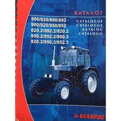 KATALOGAS MT 800/952